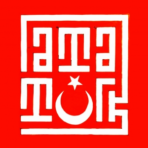 Küfi Yazı Tasarımlar