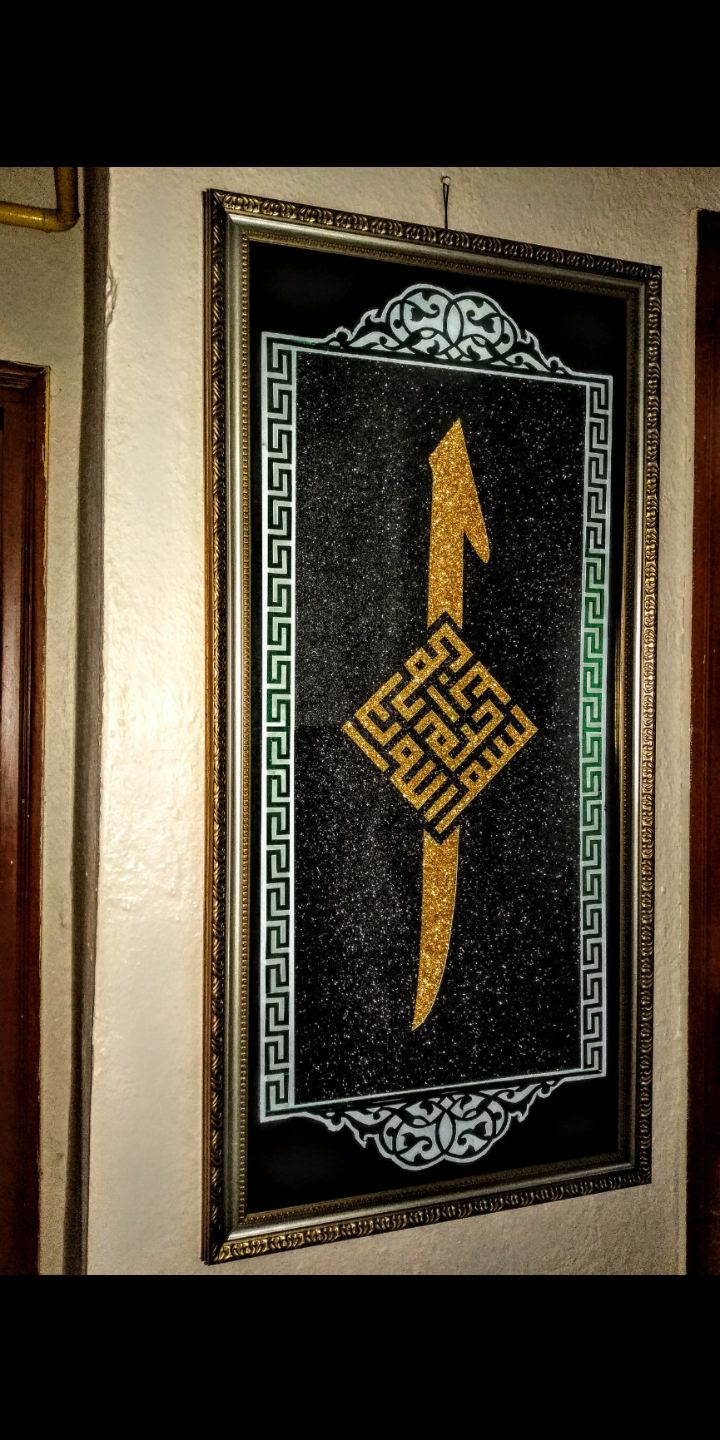 KUFİ TASARIM TABLOLAR