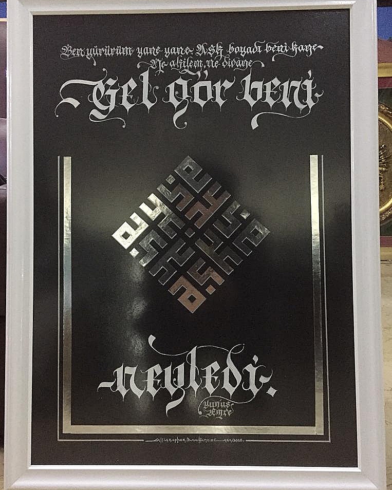 Özgün Küfi Çalışması 50X70 cm