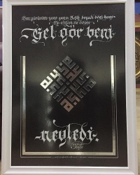 Özgün Küfi Çalışması 50X70 cm